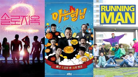 korean variety reddit|list of korean variety shows.